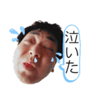 優一スタンプ第二弾（個別スタンプ：40）