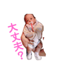 いちかちゃん②（個別スタンプ：5）
