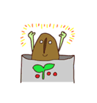 コーヒーたろう（個別スタンプ：8）