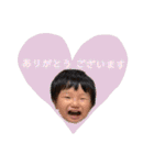 れおぱーと3（個別スタンプ：3）