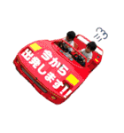 れおぱーと3（個別スタンプ：10）