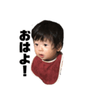きなりち（個別スタンプ：2）
