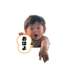 きなりち（個別スタンプ：3）