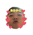 きなりち（個別スタンプ：4）