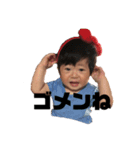 きなりち（個別スタンプ：6）