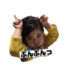 きなりち（個別スタンプ：7）