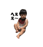 きなりち（個別スタンプ：8）