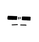 眉毛と目力。（個別スタンプ：10）