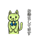 ねこときのこの日常 丁寧語（個別スタンプ：21）