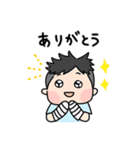 ポジティブ骨折社長（個別スタンプ：1）