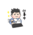 ポジティブ骨折社長（個別スタンプ：2）