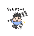 ポジティブ骨折社長（個別スタンプ：5）