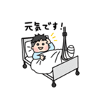 ポジティブ骨折社長（個別スタンプ：6）