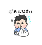 ポジティブ骨折社長（個別スタンプ：7）