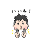 ポジティブ骨折社長（個別スタンプ：8）