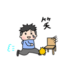 ポジティブ骨折社長（個別スタンプ：10）