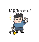 ポジティブ骨折社長（個別スタンプ：11）