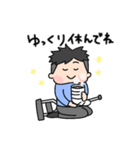 ポジティブ骨折社長（個別スタンプ：14）