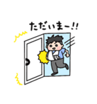 ポジティブ骨折社長（個別スタンプ：15）