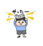 ポジティブ骨折社長（個別スタンプ：18）