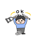 ポジティブ骨折社長（個別スタンプ：20）