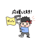 ポジティブ骨折社長（個別スタンプ：21）