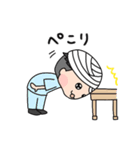 ポジティブ骨折社長（個別スタンプ：23）