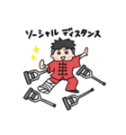 ポジティブ骨折社長（個別スタンプ：24）