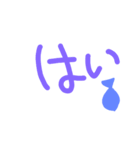 さかな1（個別スタンプ：4）