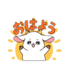 メイメイのスタンプ①（個別スタンプ：1）