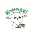 メイメイのスタンプ①（個別スタンプ：2）