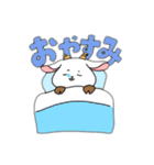 メイメイのスタンプ①（個別スタンプ：3）