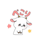 メイメイのスタンプ①（個別スタンプ：4）