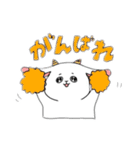 メイメイのスタンプ①（個別スタンプ：5）