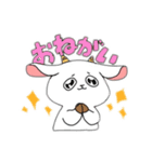 メイメイのスタンプ①（個別スタンプ：6）