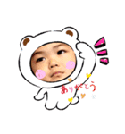 Junsan STAMP！（個別スタンプ：1）
