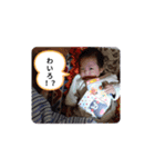 Junsan STAMP！（個別スタンプ：3）