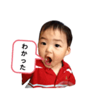 Junsan STAMP！（個別スタンプ：5）