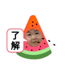 Junsan STAMP！（個別スタンプ：6）