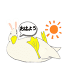 ミラクルはいぱースタンプ（個別スタンプ：1）