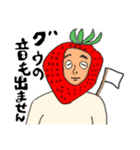 ミラクルはいぱースタンプ（個別スタンプ：4）