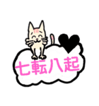 ミラクルはいぱースタンプ（個別スタンプ：7）