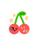ちぇりーだよ（個別スタンプ：4）