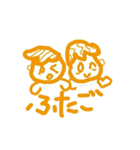 星座の子たちだよ（個別スタンプ：3）