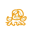 星座の子たちだよ（個別スタンプ：7）