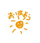 星座の子たちだよ（個別スタンプ：15）