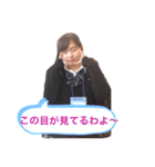 宮田の明かり（個別スタンプ：1）