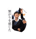 宮田の明かり（個別スタンプ：4）