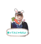 宮田の明かり（個別スタンプ：5）