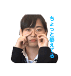 宮田の明かり（個別スタンプ：6）